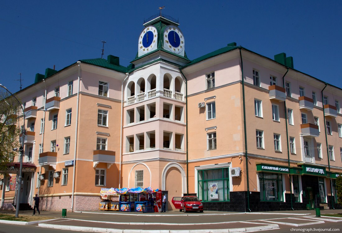 Saransk (Саранск)